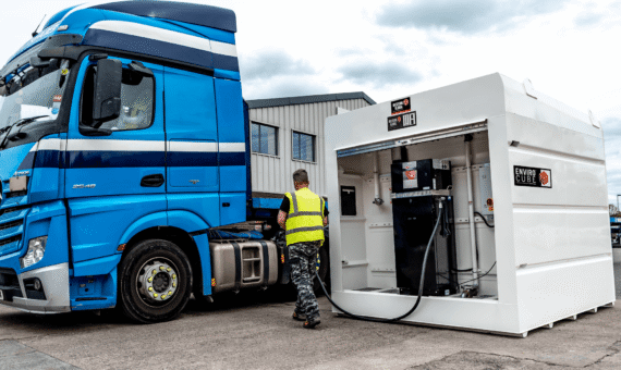 Fuel Cube